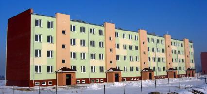 Zdjęcie główne #43 - Budownictwo mieszkalne